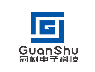 趙鵬的廣州冠樹電子科技有限公司 GuanShulogo設(shè)計