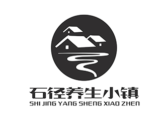 潘樂的石徑養(yǎng)生小鎮(zhèn)山水logologo設(shè)計