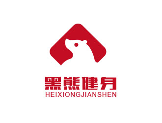 朱紅娟的黑熊健身logo設(shè)計