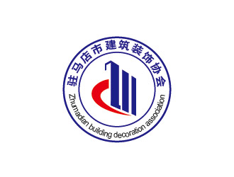 李賀的駐馬店市建筑裝飾協(xié)會logo設(shè)計