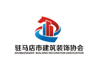 曾翼的駐馬店市建筑裝飾協(xié)會logo設(shè)計