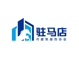 周金進的駐馬店市建筑裝飾協(xié)會logo設(shè)計