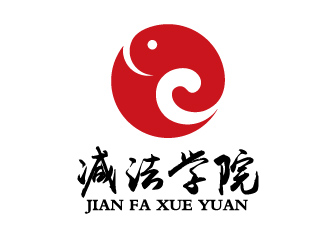 李冬冬的減法學(xué)院線下理財(cái)培訓(xùn)企業(yè)標(biāo)志logo設(shè)計(jì)