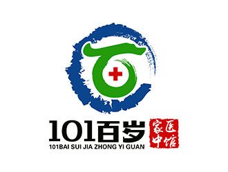 潘樂的101百歲家中醫(yī)館或國(guó)醫(yī)館logo設(shè)計(jì)