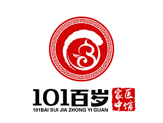 潘樂的101百歲家中醫(yī)館或國(guó)醫(yī)館logo設(shè)計(jì)