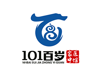 潘樂的101百歲家中醫(yī)館或國醫(yī)館logo設(shè)計