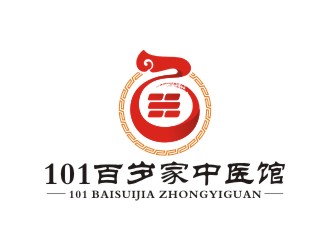 曾翼的101百歲家中醫(yī)館或國(guó)醫(yī)館logo設(shè)計(jì)