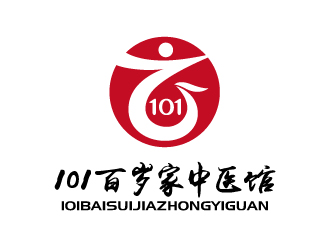 張俊的101百歲家中醫(yī)館或國醫(yī)館logo設(shè)計