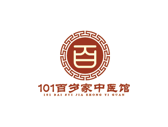 王濤的101百歲家中醫(yī)館或國醫(yī)館logo設(shè)計(jì)