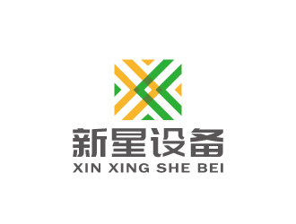 周金進的新星設(shè)備logo設(shè)計