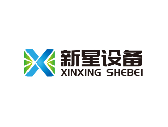 張艷艷的新星設(shè)備logo設(shè)計