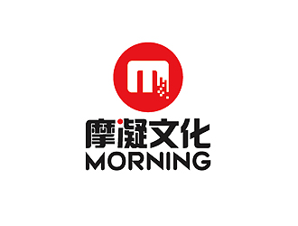 秦曉東的摩凝文化logo設計