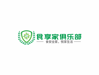 湯儒娟的食享嘉俱樂部logo設(shè)計