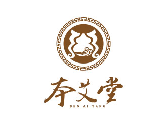 陳川的本艾堂logo設(shè)計