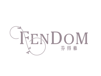 黃安悅的FENDOMlogo設計