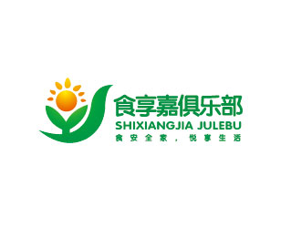 李賀的食享嘉俱樂部logo設(shè)計