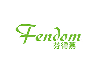 秦曉東的FENDOMlogo設計