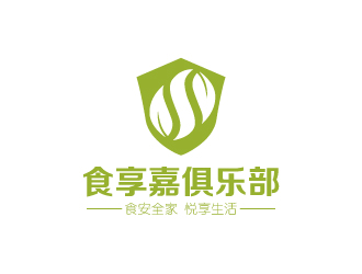 張俊的食享嘉俱樂部logo設(shè)計