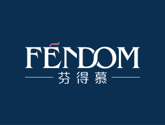 安冬的FENDOMlogo設計