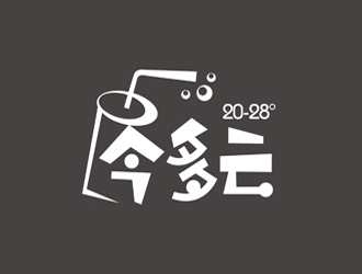 譚家強(qiáng)的今多云奶茶商標(biāo)設(shè)計(jì)logo設(shè)計(jì)