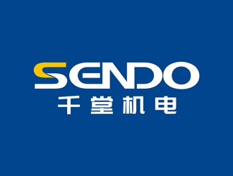 譚家強(qiáng)的SENDO/東莞市千堂機(jī)電設(shè)備有限公司logo設(shè)計(jì)