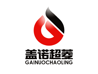 譚家強(qiáng)的紹興蓋諾超菱潤滑材料有限公司logo設(shè)計(jì)