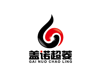 王濤的紹興蓋諾超菱潤滑材料有限公司logo設計