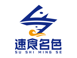 向正軍的logo設(shè)計