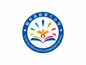 何嘉健的榆林高新第八小學(xué)logo設(shè)計