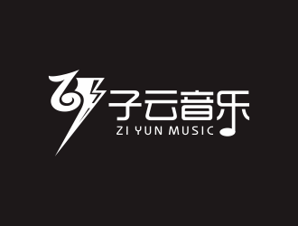 何嘉健的成都子云音樂logo設計