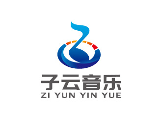 周金進的成都子云音樂logo設計