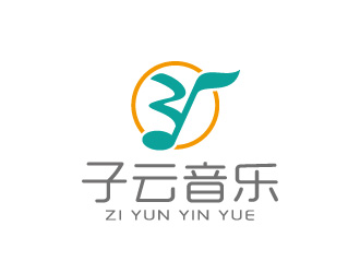 周金進(jìn)的成都子云音樂(lè)logo設(shè)計(jì)