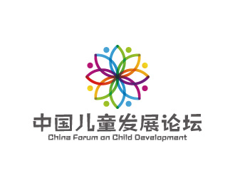 周金進的中國兒童發(fā)展論壇 China Forum on Child Developmentlogo設(shè)計