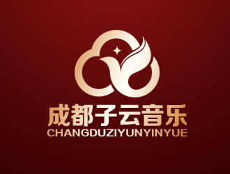 余亮亮的成都子云音樂logo設計