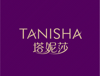 陳曉濱的塔妮莎 tanishalogo設(shè)計(jì)