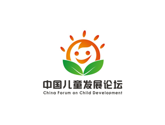 中國兒童發(fā)展論壇 China Forum on Child Developmentlogo設計