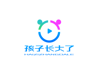 孫金澤的孩子長大了logo設(shè)計