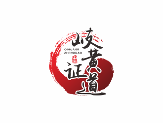 何嘉健的logo設(shè)計(jì)