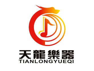 李杰的音樂樂器公司logologo設(shè)計(jì)