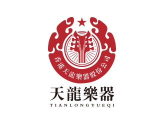 孫金澤的音樂樂器公司logologo設(shè)計(jì)