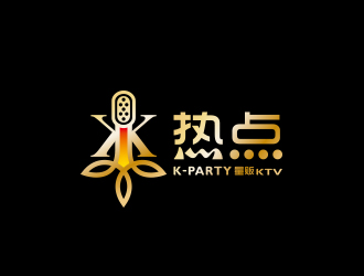 張艷艷的熱點logo設計