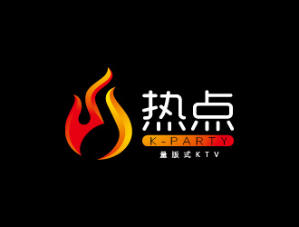 周金進的熱點logo設計