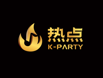 勇炎的logo設計