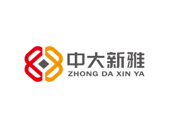 周金進的中大新雅logo設(shè)計