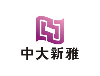 曾翼的中大新雅logo設(shè)計