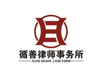 李泉輝的循善律師事務(wù)所logo設(shè)計