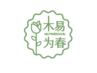 沈大杰的“木易為春”鮮花店logo設(shè)計