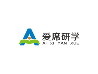 孫永煉的愛席研學(xué)logo設(shè)計