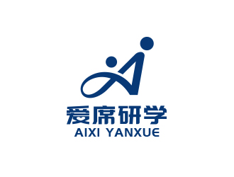 黃安悅的愛席研學(xué)logo設(shè)計