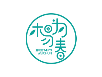 孫金澤的“木易為春”鮮花店logo設(shè)計